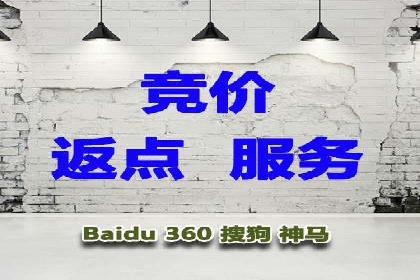 时尚品牌如何通过SEM服务托管提升知名度
