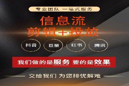 信用卡渠道开户返点案例分析